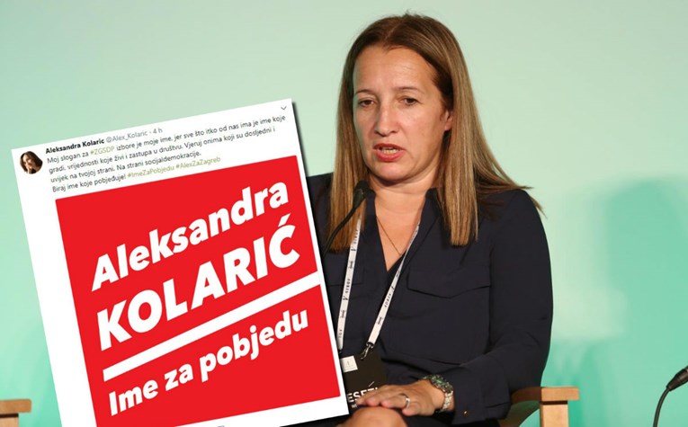 Kolarićka započela kampanju za predsjednicu zagrebačkog SDP-a: "Moj slogan je moje ime"