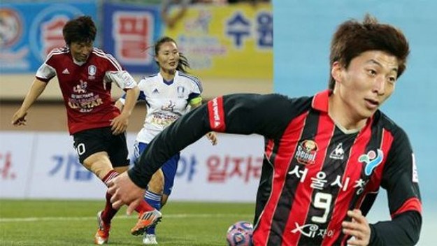 Skandal na ženskom SP: Kapetanica i najbolja igračica Južne Koreje optužena da je muškarac