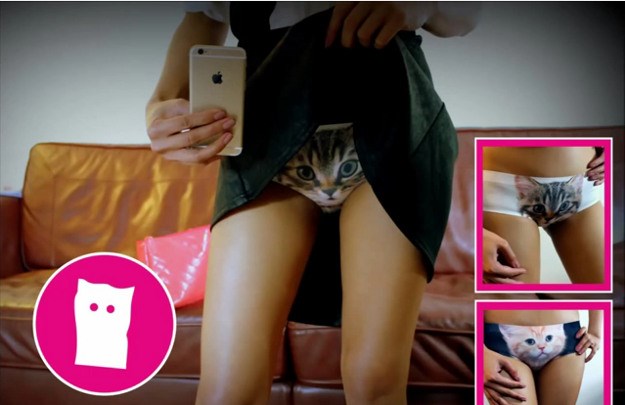 Pokaži mačkicu: Gaćice dizajnirane isključivo za selfieje!