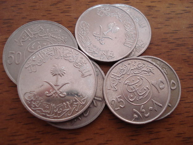 MMF: Zbog pada cijena nafte Saudijska Arabija mogla bi ostati bez novca