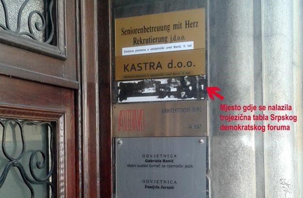 Incident u Zagrebu: S pročelja zgrade skinuta trojezična ploča Srpskog demokratskog foruma