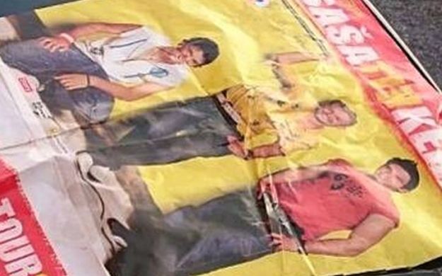 Mislili ste da je poster "Saše, Tina i Kedže" obično smeće? Mama Saše Lozara će vas razuvjeriti