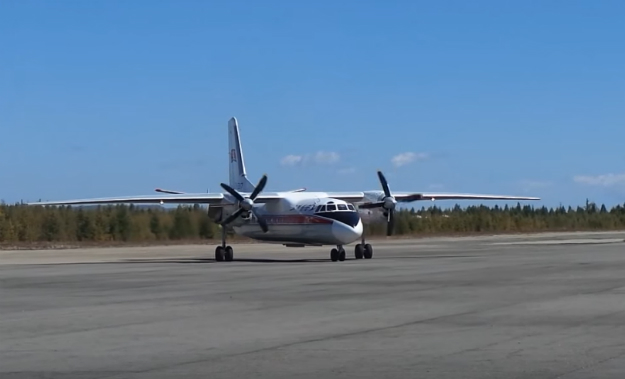 SRUŠIO SE AVION RUSKOG MINISTARSTVA OBRANE Svi putnici preživjeli, 16 ljudi teško ozlijeđeno