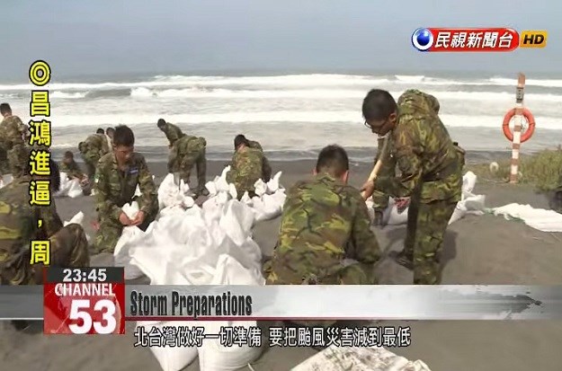 Tajvan se priprema: Sutra će udariti snažni tajfun