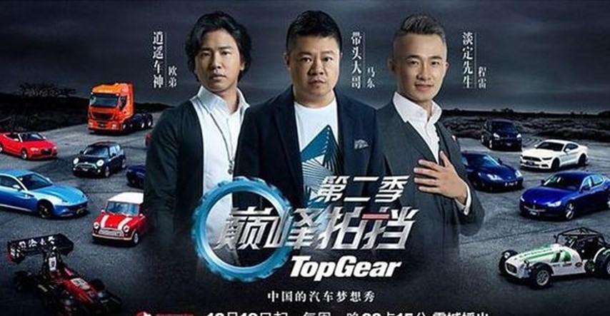 Kinezi ludi za Top Gearom, prvih pet epizoda pratilo 217 milijuna gledatelja
