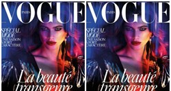 Nećete vjerovati koga upravo gledate na novoj naslovnici francuskog Voguea