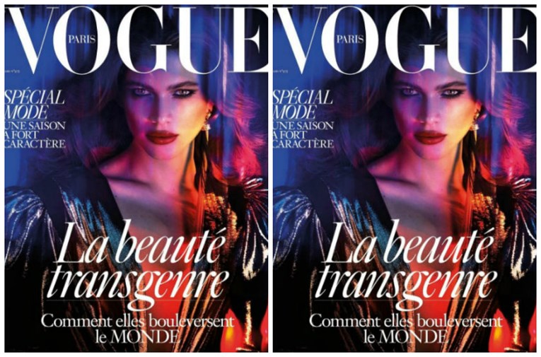 Nećete vjerovati koga upravo gledate na novoj naslovnici francuskog Voguea
