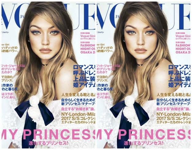 Make up o kojem se priča: Mačkaste oči Gigi Hadid