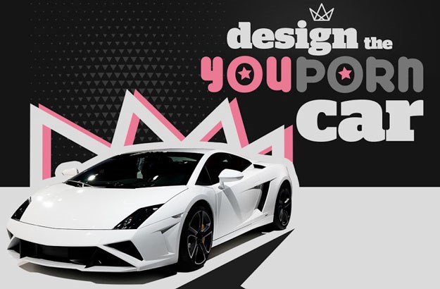 Dizajnirajte Lamborghini za YouPorn