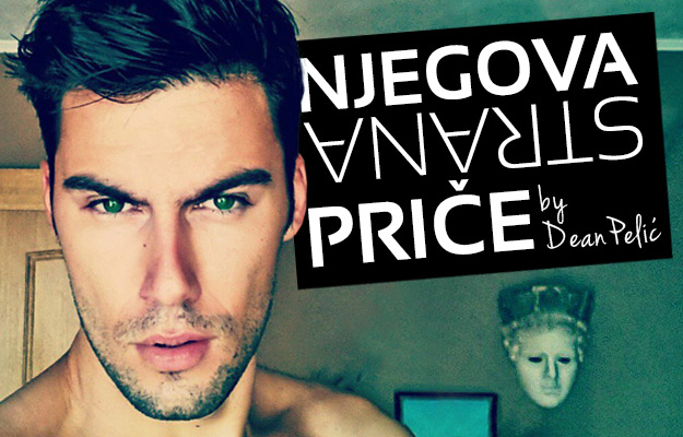 Njegova strana priče: Volim te. Kao prijatelja