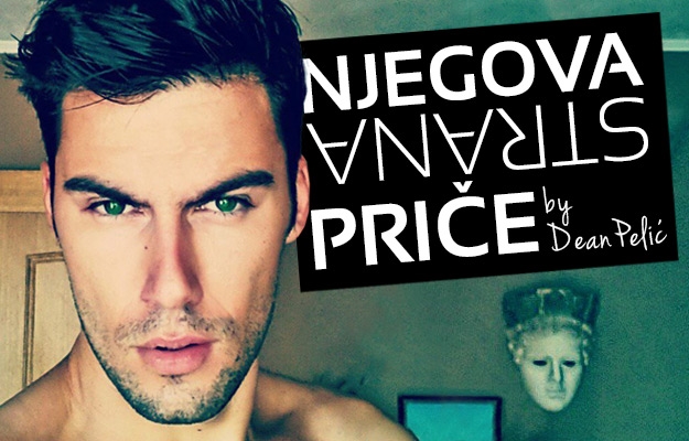 Njegova strana priče: Najbolja koju nisam imao