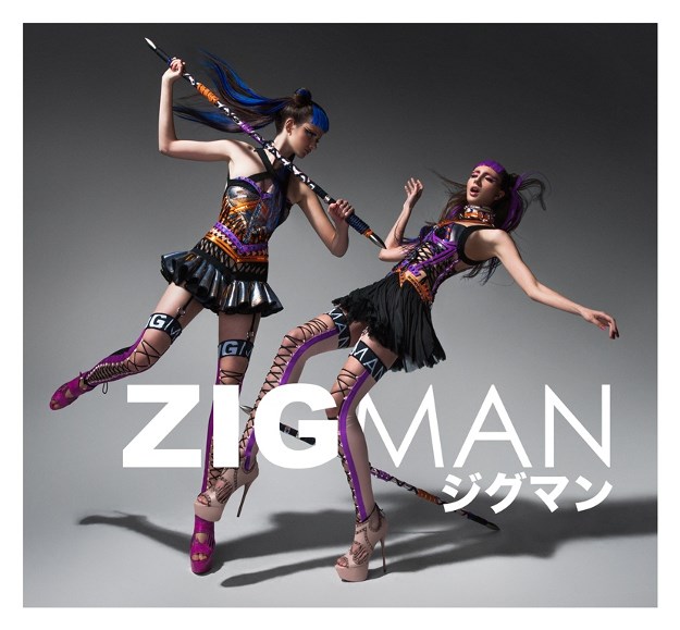 Opasna igra: Zigmanove anime ratnice u borbi za modno prijestolje