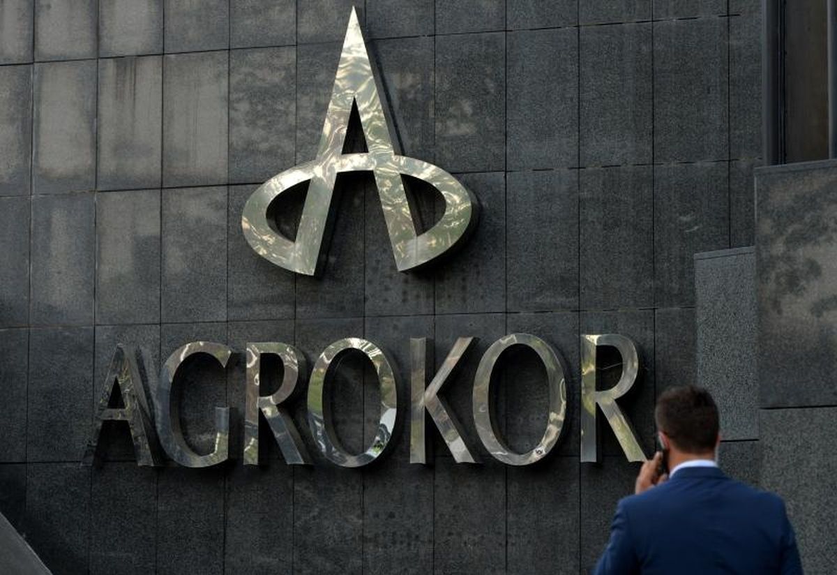 U Agrokoru pronađen sumnjiv paket, policija odmah reagirala i pronašla - glazbenu čestitku