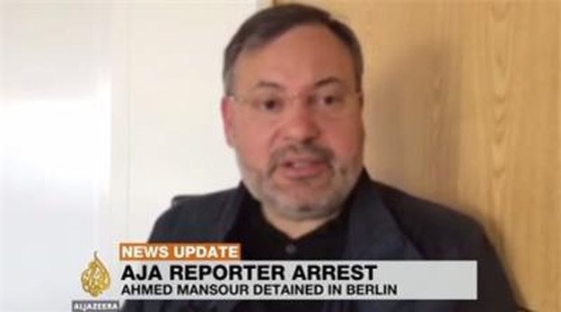 Njemačka policija uhitila u Berlinu novinara al-Jazeere