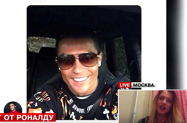 Kakav "ulet" ima Ronaldo? Atraktivna Ruskinja otkrila je njegove poruke