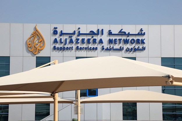 Iračke vlasti zatvorile Al Jazeeru u Bagdadu zbog "poticanja na nasilje i sektaštvo"