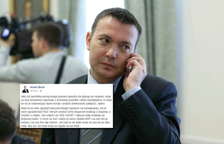 Arsen Bauk kuka na Facebooku: "Ovo je jadno"
