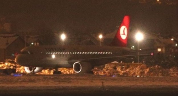 Zbog dojave o bombi evakuirani putnici na sarajevskom aerodromu