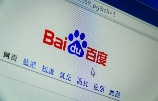 Kineski Baidu najavio samovozeće autobuse u roku od tri godine