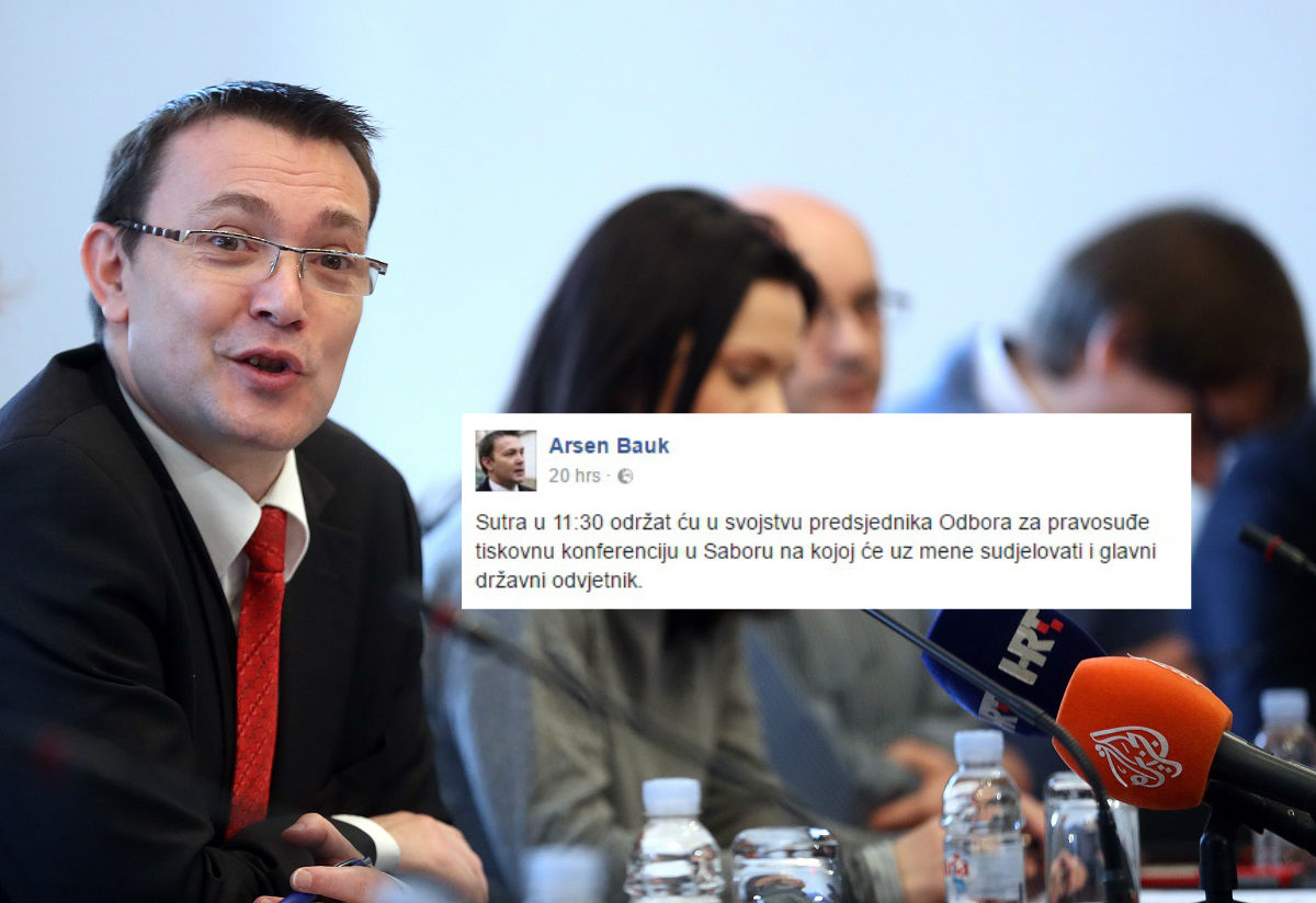 Bauk sazvao sjednicu i pozvao Cvitana, ali njemu se nije odazvao