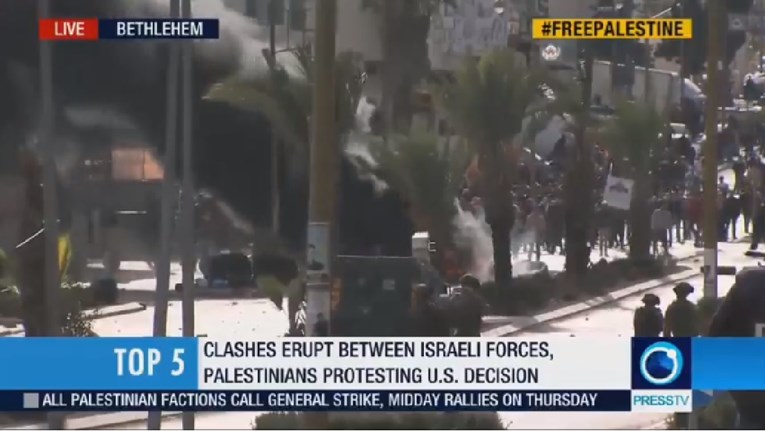 VIDEO Izraelska policija napala palestinske prosvjednike u Betlehemu