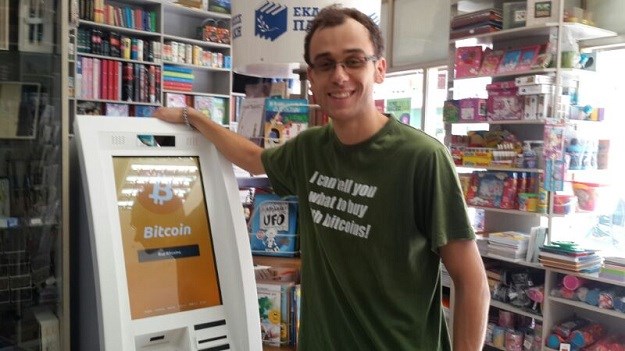 Hrvati postavili prvi bitcoin bankomat u Grčkoj: Zbog zatvaranja banaka promet u dva dana porastao 30 puta