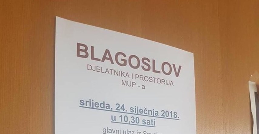 MUP sutra organizira blagoslov svojih zaposlenika i prostorija u Zagrebu