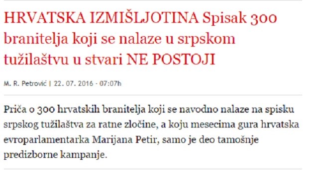 Srpski mediji: Hrvatska je izmišljotina popis od 300 branitelja u srpskom tužiteljstvu