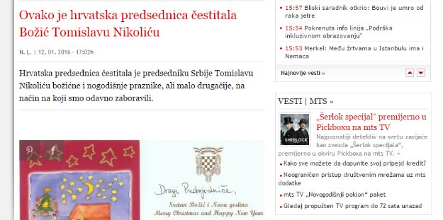 Srpski mediji u čudu: Evo kako je Kolinda čestitala Božić Nikoliću
