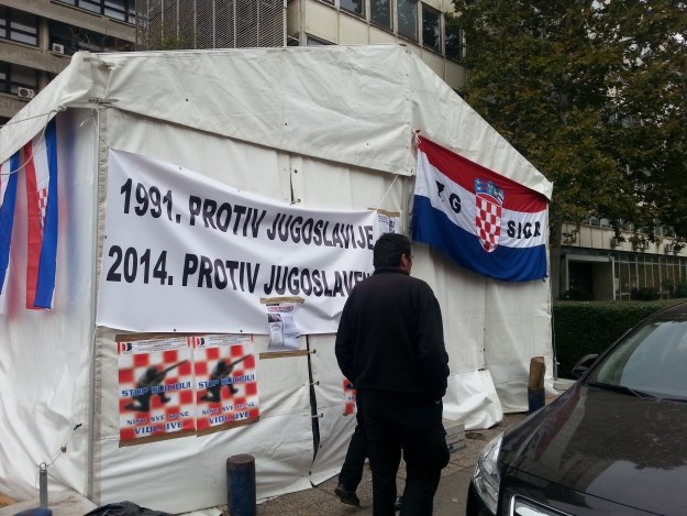 200 dana šatorskog prosvjeda: Evo kako i vi možete besplatno kampirati na zagrebačkim ulicama