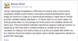 Karlovački HDZ se ograđuje od člana koji je na Facebooku veličao NDH