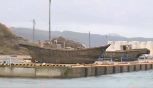 Na obalama Japana 11 "brodova duhova" s tijelima 20 mrtvih mornara, vlasti pokrenule istragu