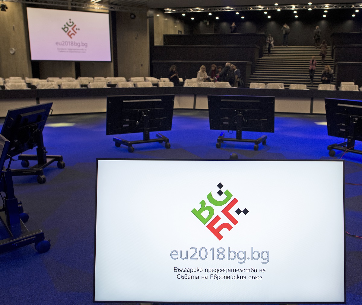 Bugari preuzeli predsjedanje Europskom unijom