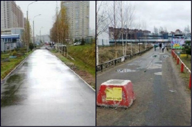 FOTO Građani bijesni: Tražili vlasti da im poprave stazu, oni je "sredili" u Photoshopu