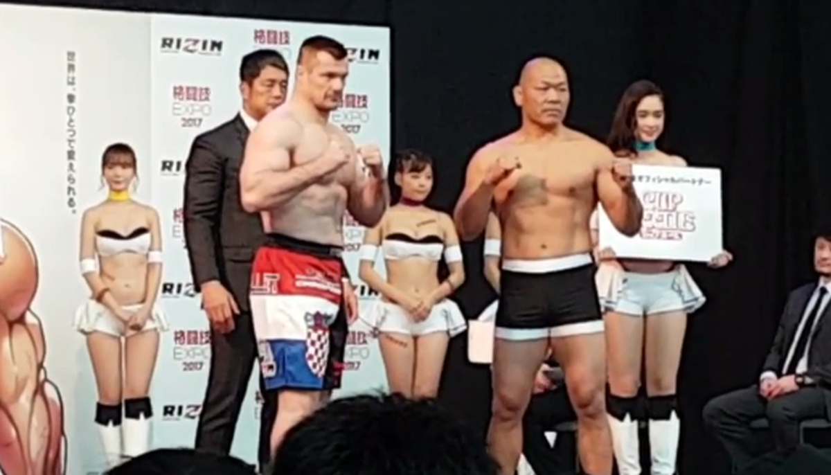 VELIKI POVRATAK MIRKA FILIPOVIĆA Cro Cop i sin protiv japanske legende