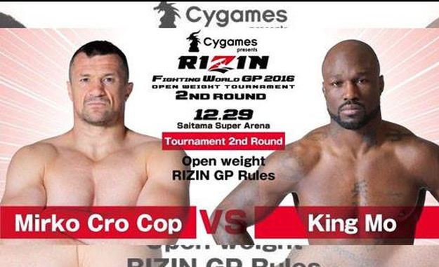 "UMJESTO KUKAVICE - NAJTEŽI PROTIVNIK!" Evo s kim se bori Cro Cop