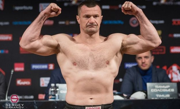 Cro Cop se vraća u UFC!
