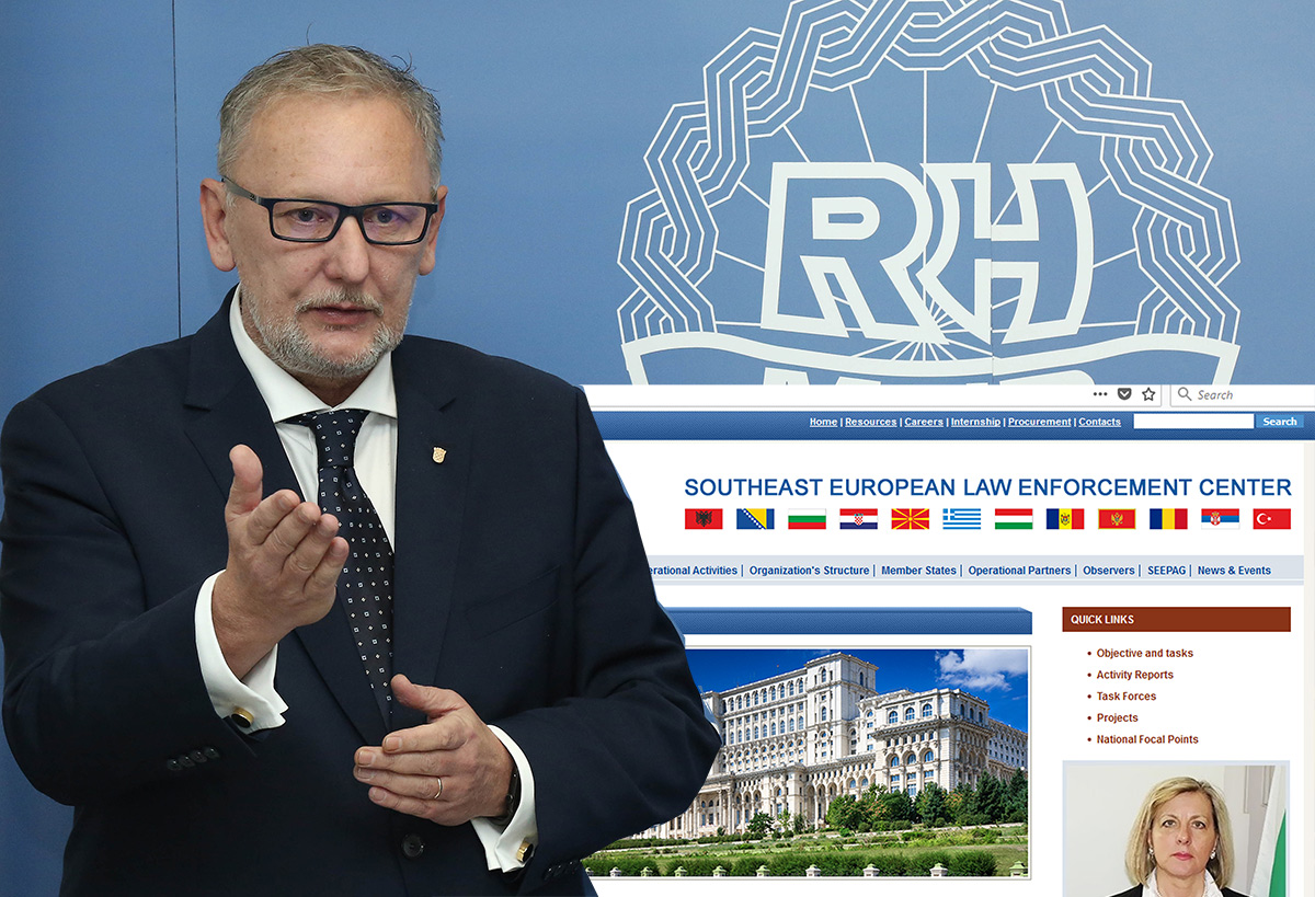 Hrvatska izlazi iz SELEC-a, MUP kaže da je neisplativo