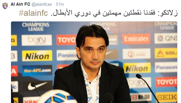 Zlatko Dalić remijem krenuo u Azijsku ligu prvaka