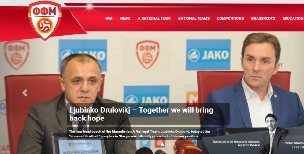 Drulović predstavljen kao novi makedonski izbornik: "Moramo biti ozbiljan suparnik svima"