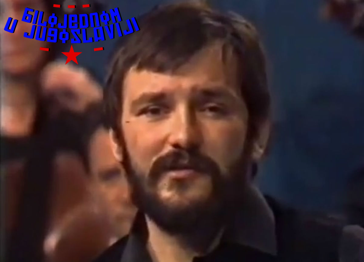Ovako je 1978. govorio Balašević: "Mi Jugoslaveni bi trebali biti prvi, a svi drugi ostali"