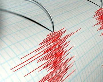 Potres magnitude 5,7 po Richteru pogodio južni Pacifik