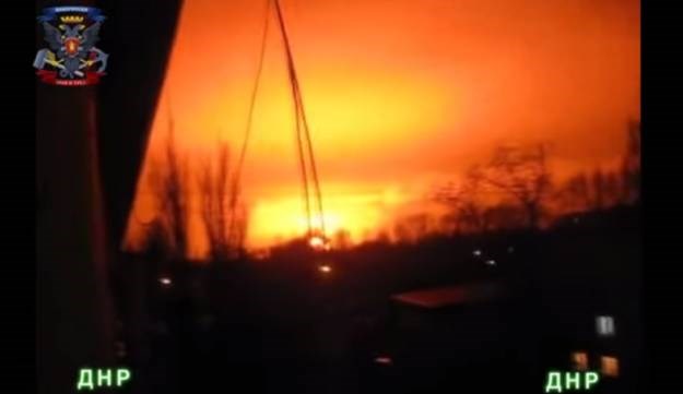 Kolosalna eksplozija u blizini kemijske tvornice kod Donjecka