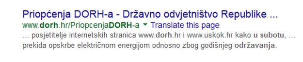 DORH nije pao, održavanje je u tijeku