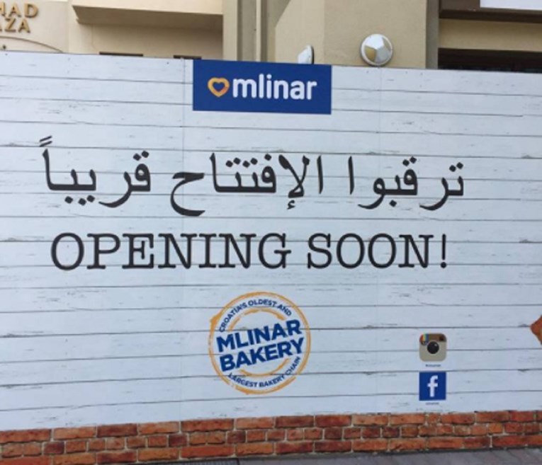 Mlinar se širi u Emiratima, otvaraju pekaru u Abu Dhabiju