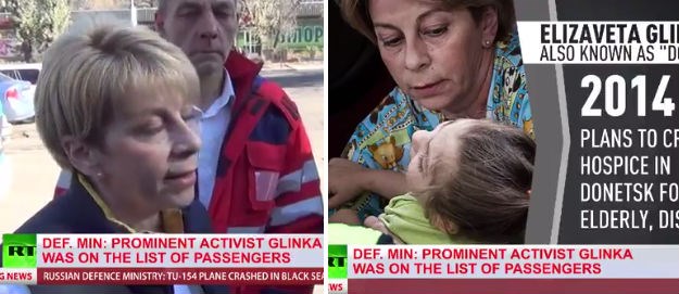 OBJAVLJENE FOTOGRAFIJE ŽRTAVA Među njima novinari i ruska humanitarka, istraga oko pada traje