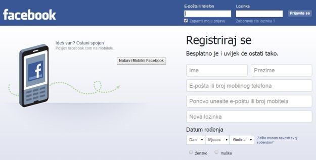 Novo iznenađenje iz Facebooka: Evo kako će vam ubuduće izgledati News Feed