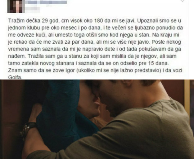 Nakon avanture za jednu noć ostala trudna: Traži oca putem Facebooka