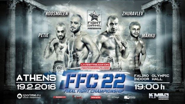 FFC 22 u Ateni: MMA debi Roosmalena, okršaj Zhuravleva i Douwesa za titulu