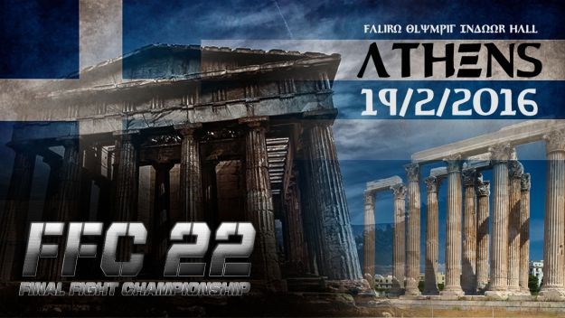 FFC u novu sezonu kreće spektakularnim eventom u Ateni
